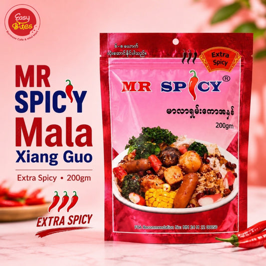 MR SPICY မာလာရှမ်းကောအနှစ် Extra Spicy Mala Xiang Guo Sauce 200g