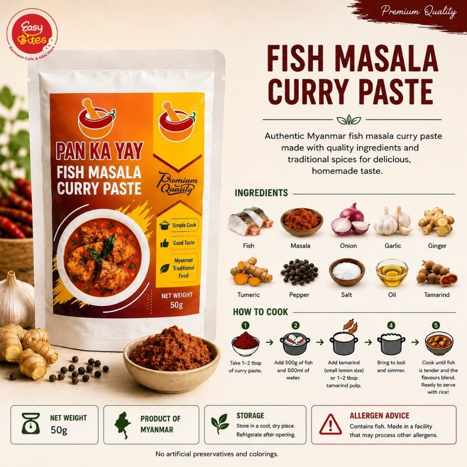 ပန်းခရေ ငါးရေစာ မဆလာချက်အနှစ် 50g | Pan Kha Yay Fish Masala Curry Paste 50g