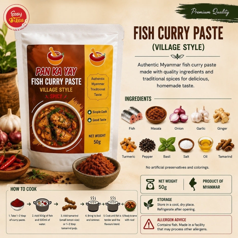 ပန်းခရေ ငါးတောချက်အနှစ် (အစပ်) 50g | Pan Kha Yay Nga Taw Fish Curry Paste 50g