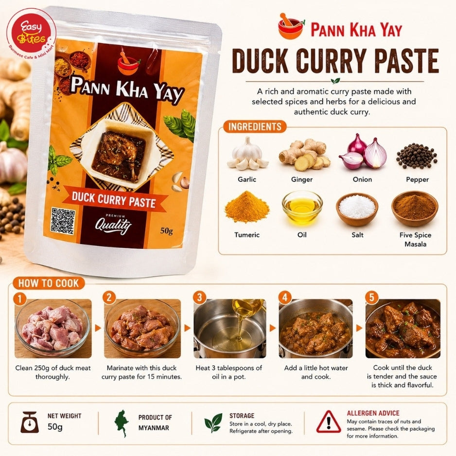 ပန်းခရေ ဘဲပေါင်း ဗမာချက်  50g | Pann Kha Yay Duck Curry Paste 50g