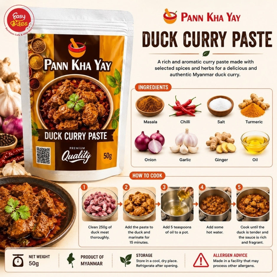 Pann Kha Yay Duck Curry Paste (ဘဲသားဆီပြန်ဟင်းချက်အနှစ်) 50g