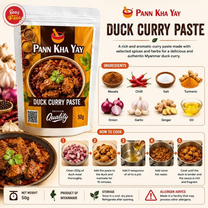 Pann Kha Yay Duck Curry Paste (ဘဲသားဆီပြန်ဟင်းချက်အနှစ်) 50g