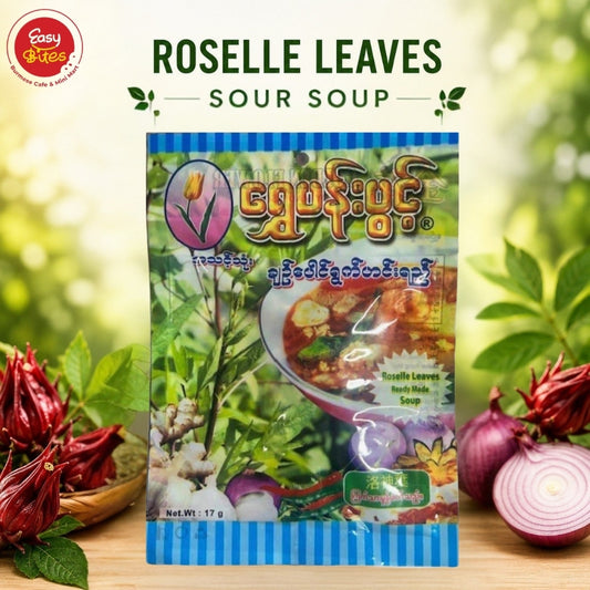 ရွှေပန်းပွင့် ချဉ်ပေါင်ဟင်းရည် 17g | Golden Flower Roselle Leaves Sour Soup