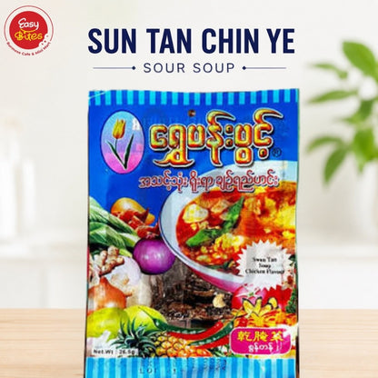 ရွှေပန်းပွင့် စွန်တန်ချဉ်ရည်ဟင်းခြောက် (26g)
Shwe Pan Pwint Swaun Tan Sour Soup Mix 26g