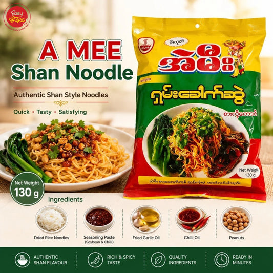 အဲမီးရှမ်းခေါက်ဆွဲ|A Mee Ready-Made Shan Noodle 130g