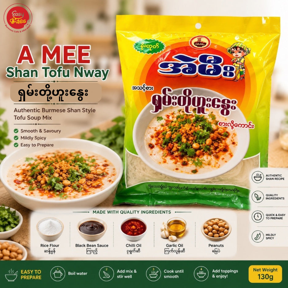 အဲမီးတို့ဟူးနွေး|A Mee Shan Tofu Nway 130g