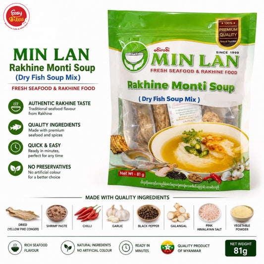 Min Lan Rakhine Monti Soup (Dry Fish Soup Mix) 81g | မင်းလမ်း ရခိုင်မုန့်တီ (အနှစ်)