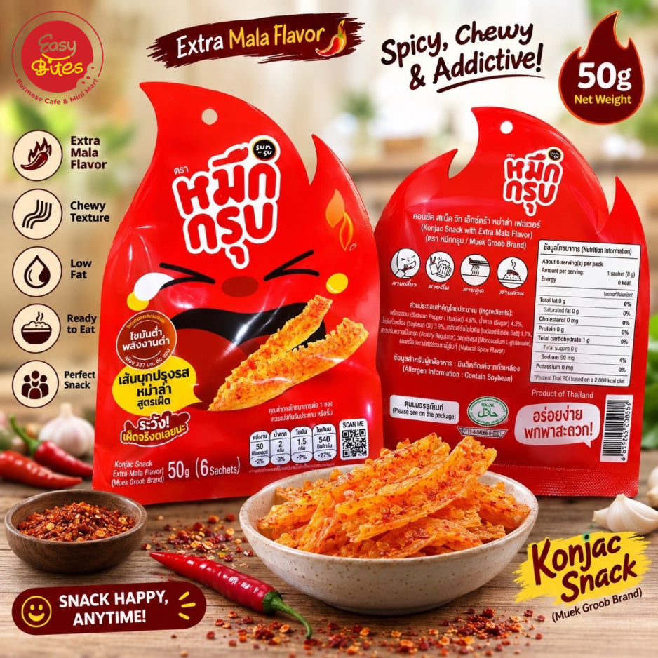 Konjac Snack with Extra Mala Flavor 50g (6 Sachets) | Muek Groob Brand