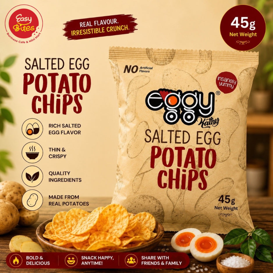 Eggy Kathy Salted Egg Potato Chips 45g | ဘဲဥငန်အာလူးကြော် 45g