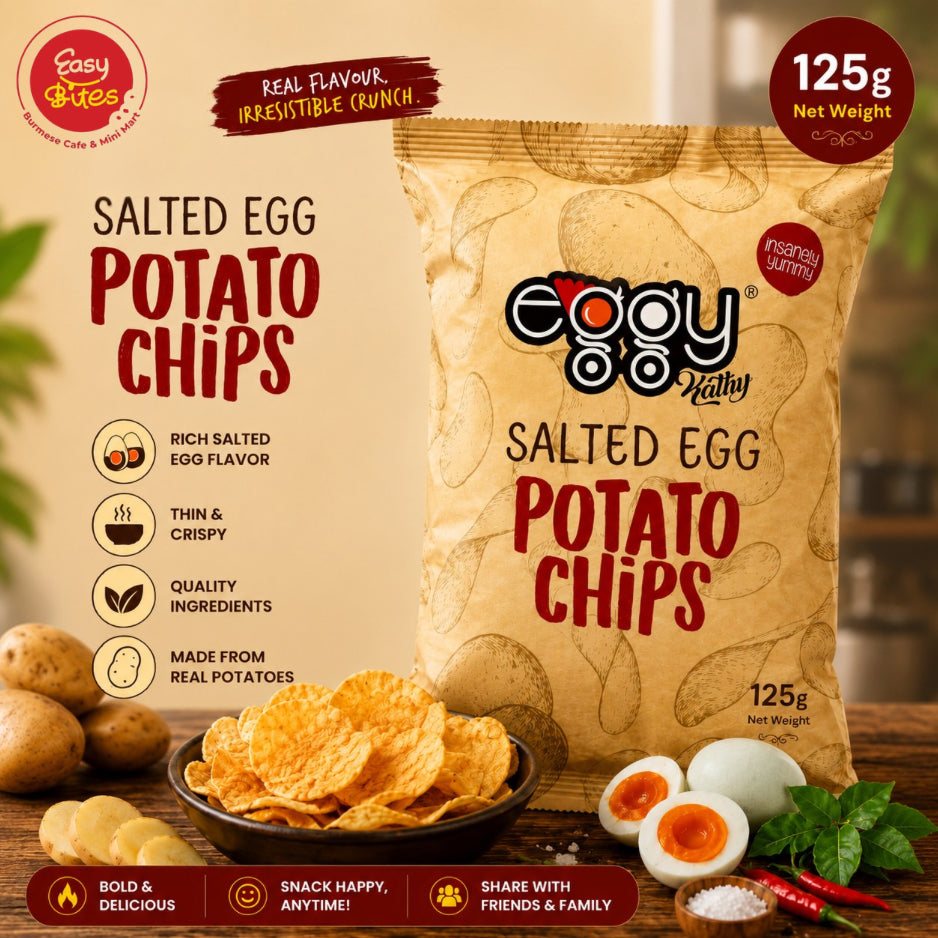 Eggy Kathy Salted Egg Potato Chips 125g | ဘဲဥငန်အာလူးကြော် 125g