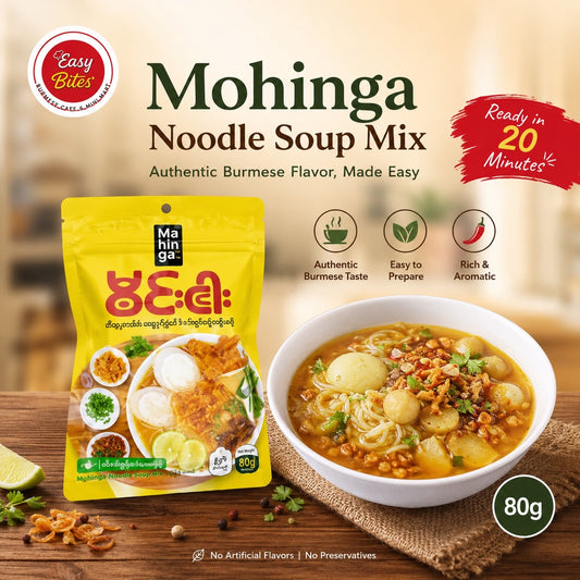 မွင်းငါး တောချက် မုန့်ဟင်းခါး  |Mohinga Instant Soup Mix 100g | မုန့်ဟင်းခါး အသင့်ဖျော်အနှစ် 100g