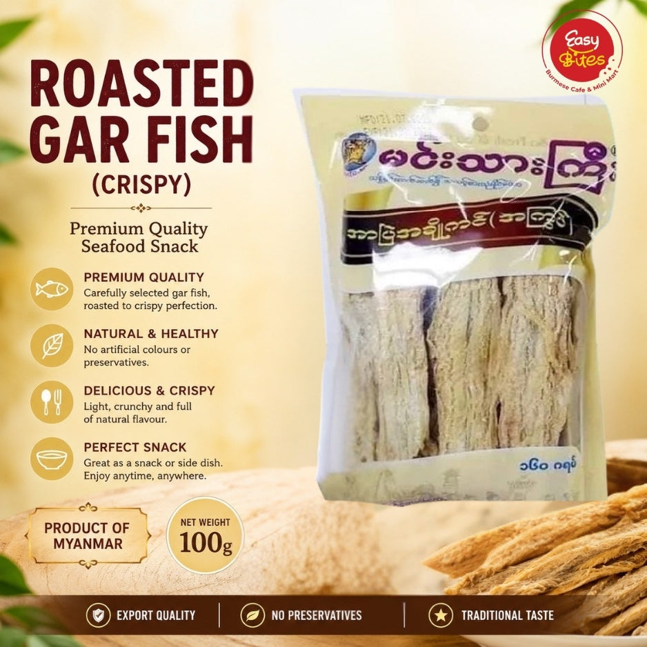 မင်းသားကြီး အာဗြဲခြောက် အချိုကင်| Min Thar Gyi Sweet Grilled Dried Gar Fish | Burmese Roasted Gar Fish