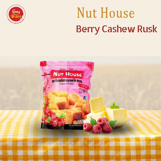 Nut house ဘယ်ရီမုန့်ကြွပ်