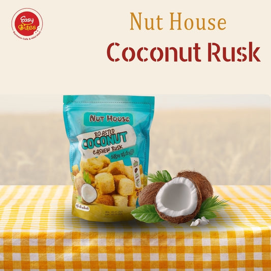 Nut house အုန်းသီးမုန့်ကြွပ် (200g)
