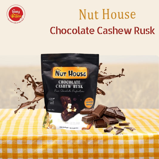 Nut house ချောကလက်စစ်စစ် သီဟိုလ်စေ့မုန့်ကြွပ်