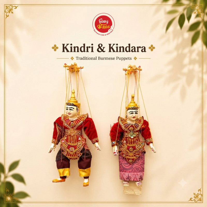 Myanmar Marionette Kindari & Kindara Puppet Set | ကိန္ဒရီ၊ ကိန္ဒရာ ရုပ် | Handmade Traditional Myanmar Puppets