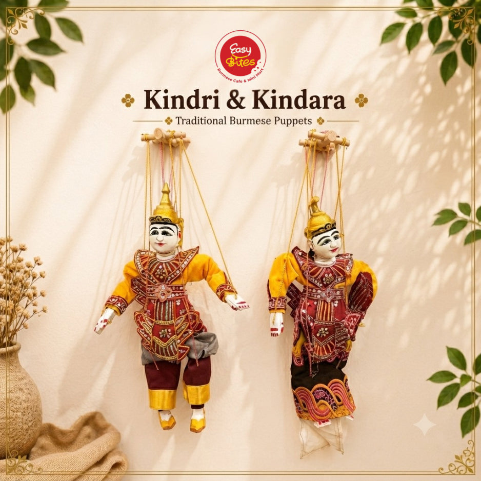 Myanmar Marionette Kindari & Kindara Puppet Set | ကိန္ဒရီ၊ ကိန္ဒရာ ရုပ် | Handmade Traditional Myanmar Puppets