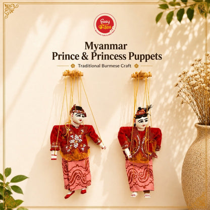 Myanmar Marionette Prince & Princess Puppet Set | မင်းသား & မင်းသမီး ရုပ် | Handmade Traditional Myanmar Puppets