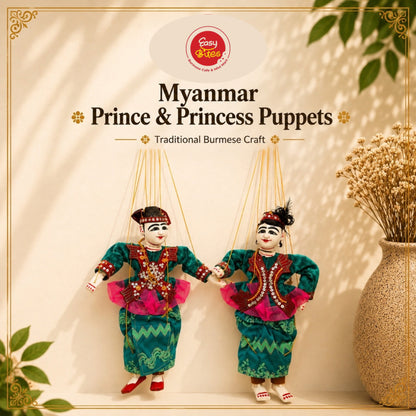 Myanmar Marionette Prince & Princess Puppet Set | မင်းသား & မင်းသမီး ရုပ် | Handmade Traditional Myanmar Puppets