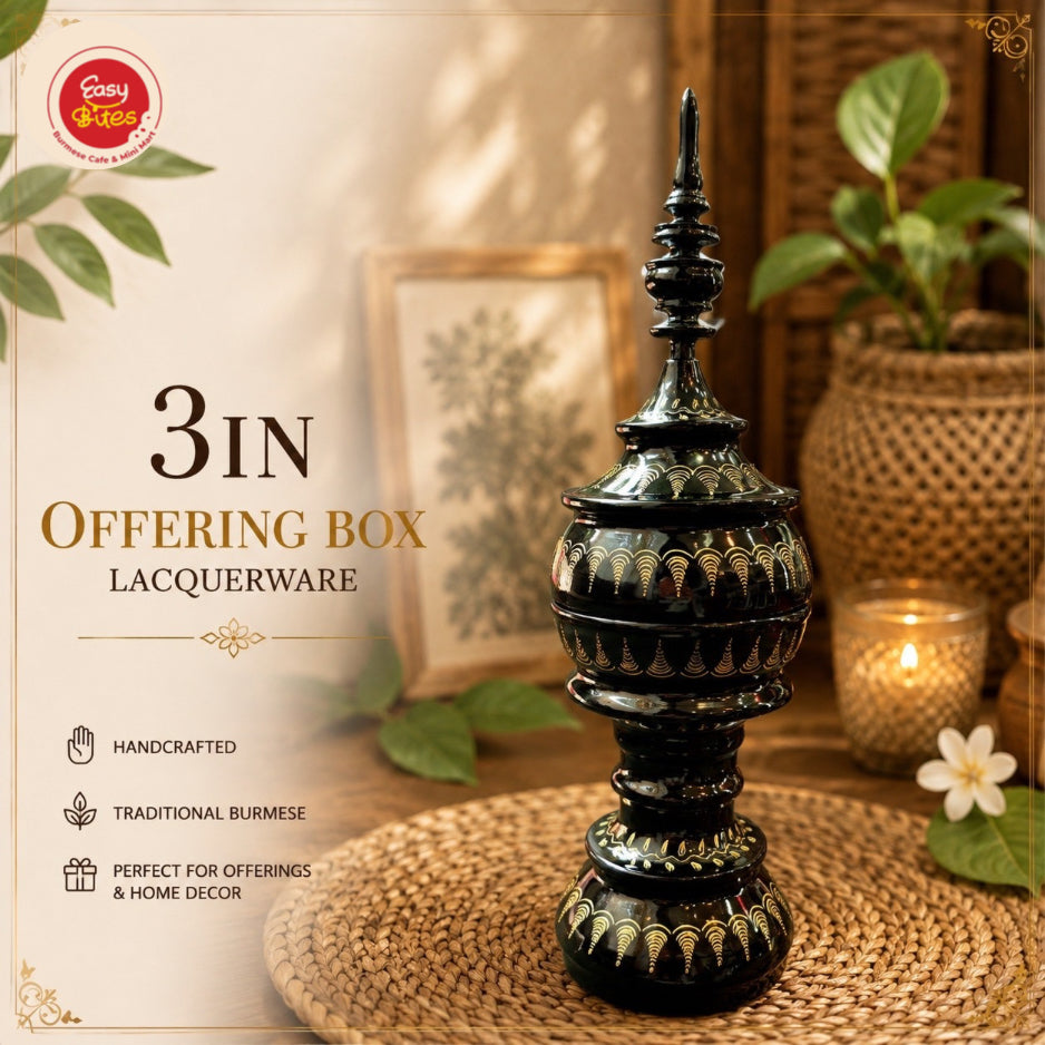Golden Myanmar Lacquerware Offering Box 3 Inch | ၃" ရွှေယွန်းဆွမ်းအုပ်