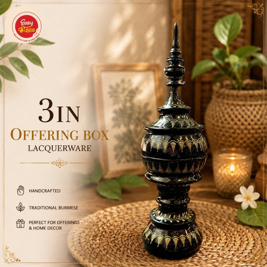 Golden Myanmar Lacquerware Offering Box 3 Inch | ၃" ရွှေယွန်းဆွမ်းအုပ်
