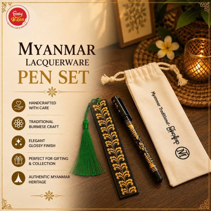 Myanmar Lacquerware Pen Gift Set | ယွန်းဘောပင် Set