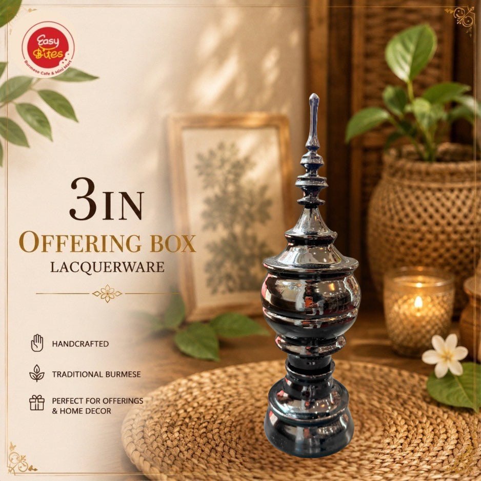 Black & Gold Myanmar Lacquerware Offering Box 3 Inch | ၃" ရွှေယွန်းဆွမ်းအုပ် (အနက်)