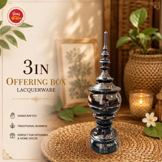 Black & Gold Myanmar Lacquerware Offering Box 3 Inch | ၃" ရွှေယွန်းဆွမ်းအုပ် (အနက်)
