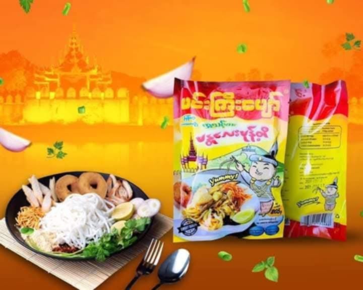 မင်းကြီးပျော် မန္တလေးမုန့်တီ 205g
