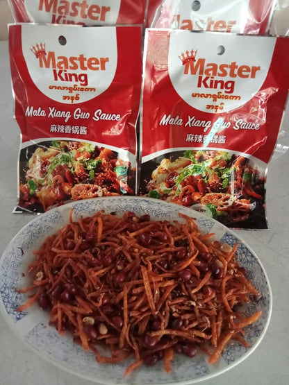 Master king မာလာရှမ်းကောအနှစ် 100g