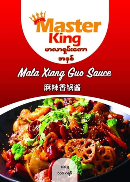 Master king မာလာရှမ်းကောအနှစ် 100g