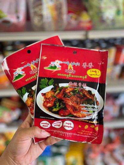 လားရှိုးရှမ်းရှမ်း မာလာရှမ်းကောအနှစ် 100g(Lashio Shan Shan Mala Sauce)