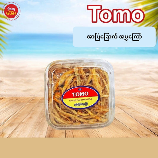 TOMO အာပြဲ အမွ (အစပ်) (TOMO Special Fried Dried Fish)