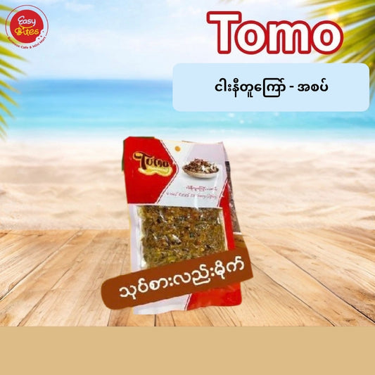 Tomo ငါးနီတူအစပ်| Tomo Spicy Fried Dried Anchovy – 60g