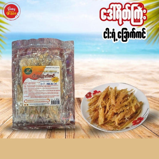ဒေါ်ရိတ်ကြီး ငါးရံ့ခြောက်