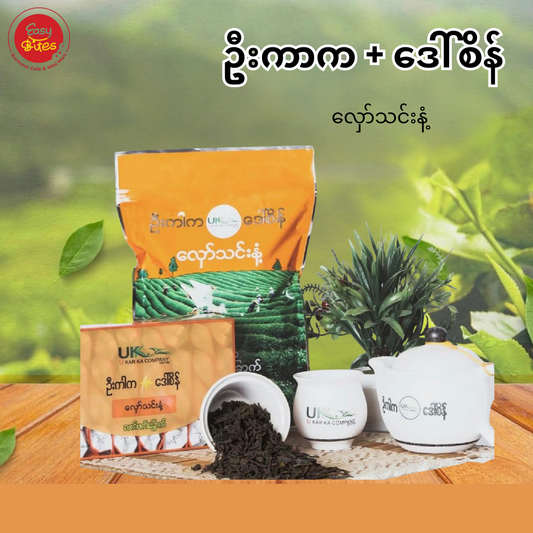 ဦးကာက လှော်သင်းနံ့