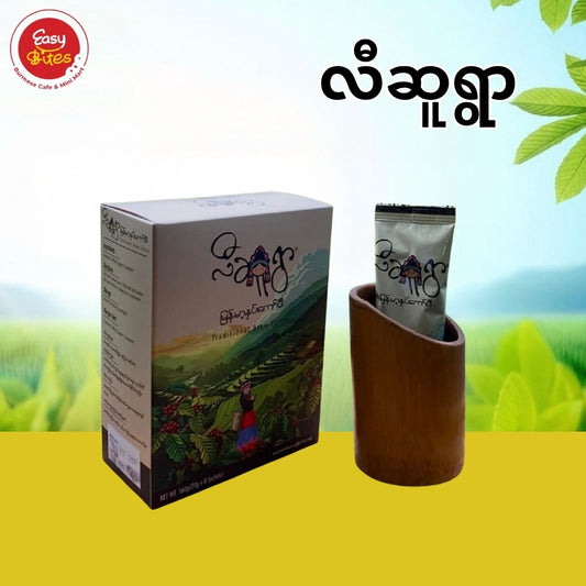 လီဆူးရွာ မြန်မာ့နှပ်ကော်ဖီ