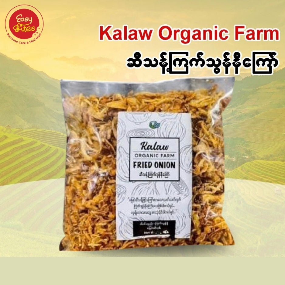 Kalaw organic farm ကြက်သွန်နီကြော်