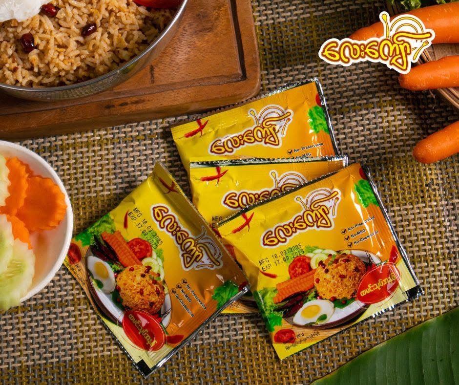 လေးကျော် ထမင်းသုတ် အနှစ် (30g)(Lay Kyaw Tamarind Rice Paste)