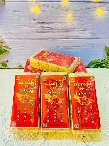အန်းအန်းမြင့် ကြက်ဥ မရွေး(280g)
