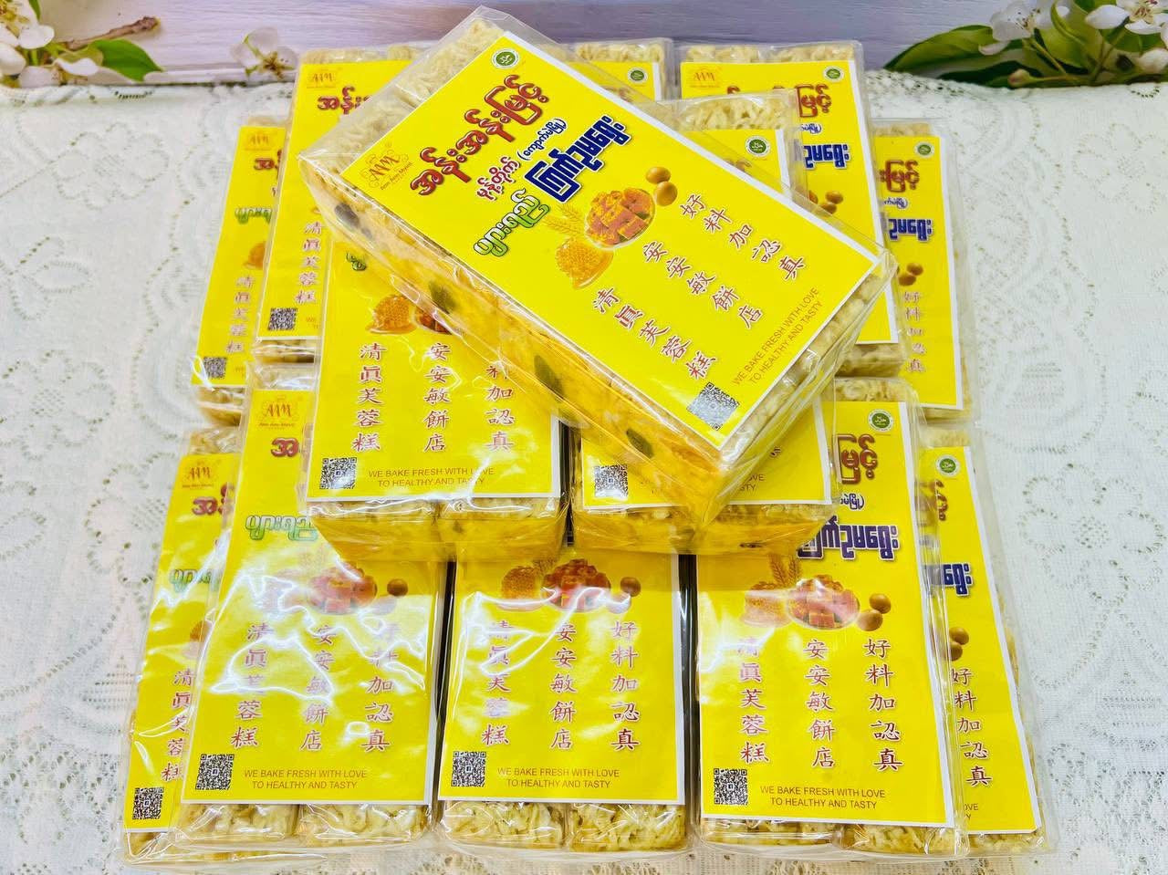 အန်းအန်းမြင့် ပျားရည် ကြက်ဥ မရွေး (280g)