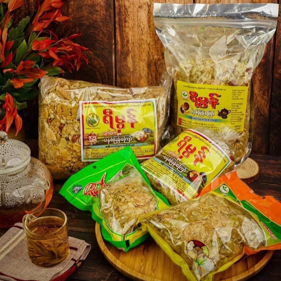 ရီမွန် နှစ်ပြန်ကြော် အထုတ် (400g)