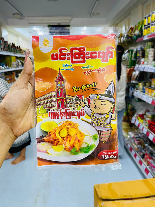 မင်းကြီးပျော် ဂျုံနန်းပြားသုတ်(150g)