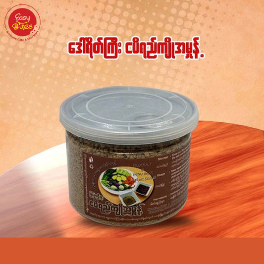 ဒေါ်ရိတ်ကြီး ငပိမှုန့်