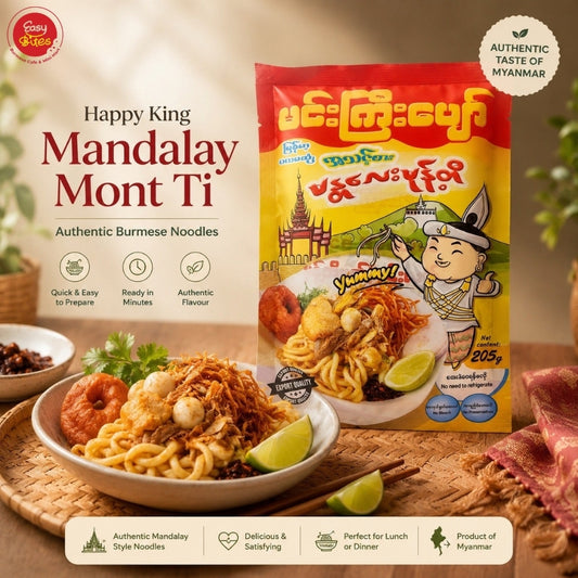 မင်းကြီးပျော် မန္တလေးမုန့်တီ 205g | Min Gyi Pyaw Mandalay Mont Di 205g