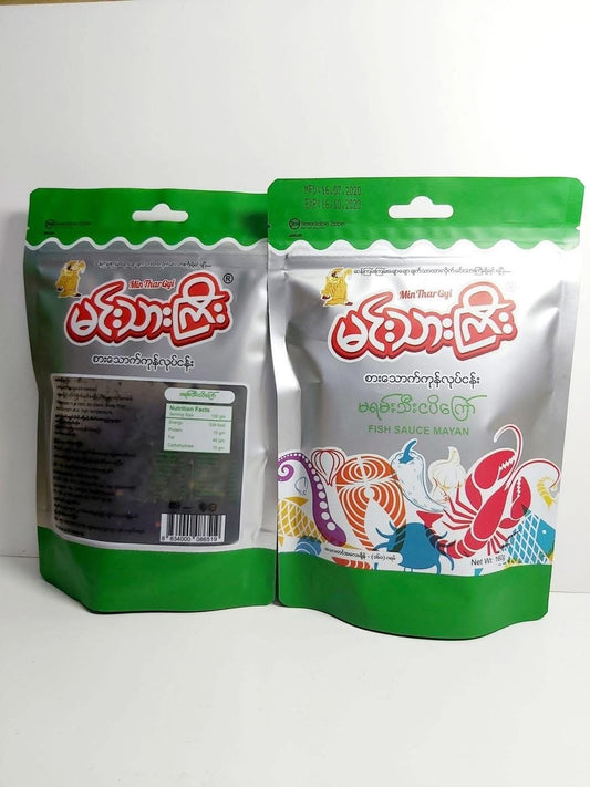 မင်းသားကြီး ရှယ် မရမ်းသီး ငါးပိကြော် (160g)