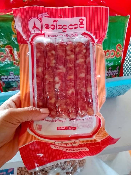 ဒေါ်လှတင် ဝက်အူချောင်း