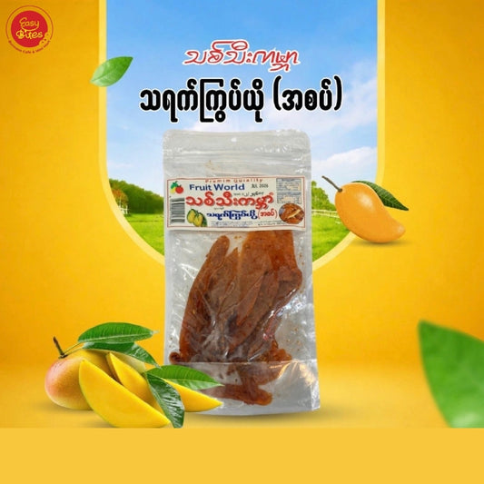 သစ်သီးကမ္ဘာ သရက်ကြွပ်ယို အစပ်