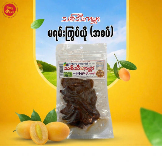 သစ်သီးကမ္ဘာ မရမ်းကြွပ်ယို အစပ်