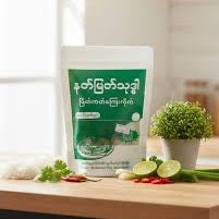 နတ်မြတ်သုဒ္ဒါ ကတ်ကြေးကိုက် ( ပုံမှန် )